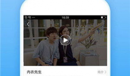 宅男视频免费观看,免费畅享热门视频，尽在指尖